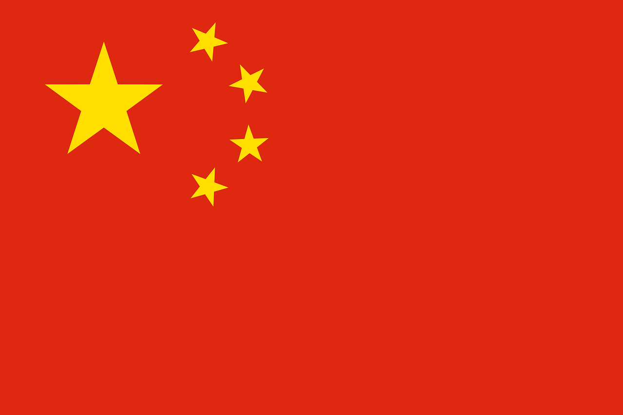 Turkey Visa for Chinese Citizens
