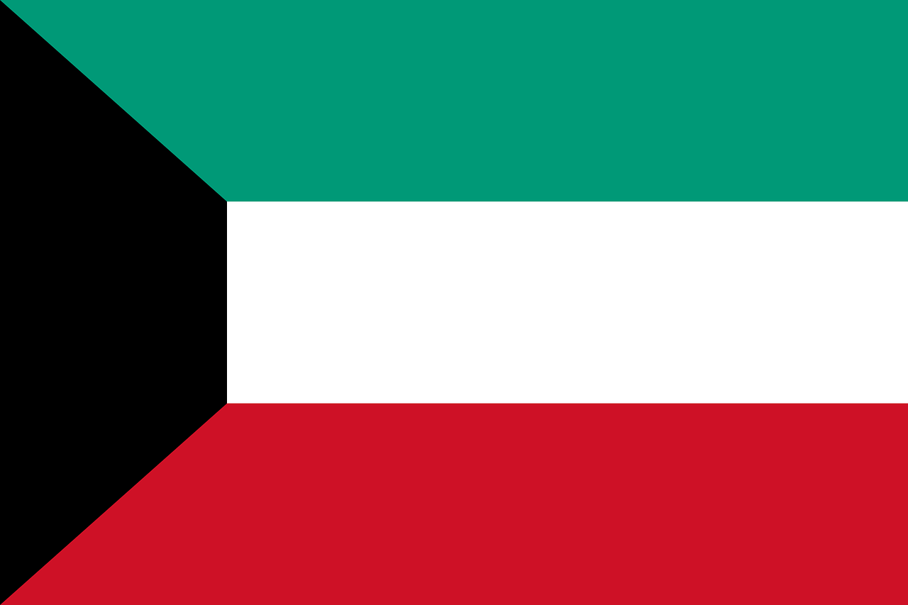 Turkey Visa for Kuwaiti Citizens