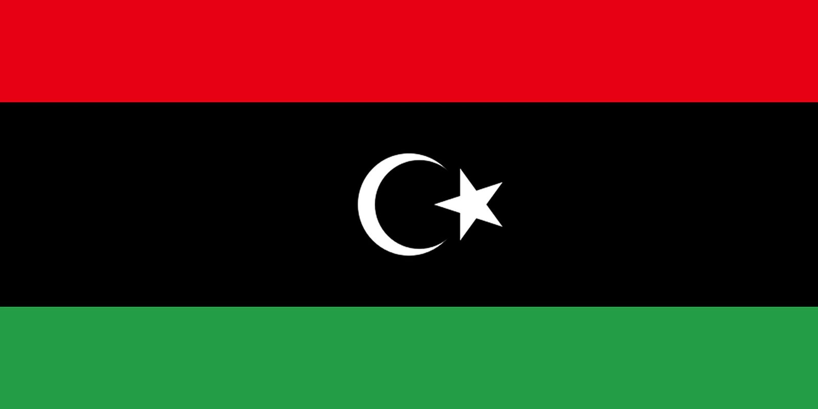Turkey Visa for Libyan Citizens